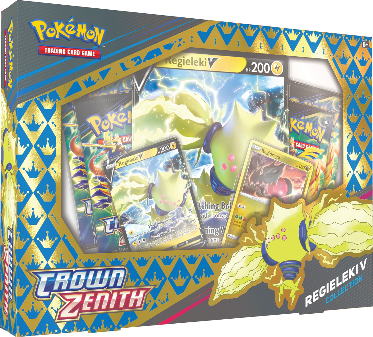 Thumbnail 1